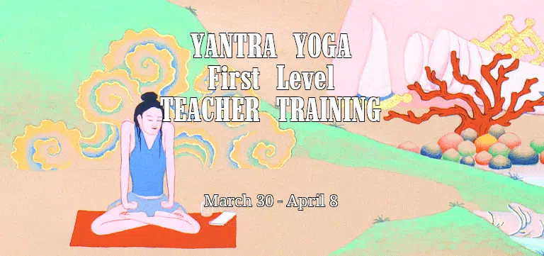 Yantra_TT_2026_header__2